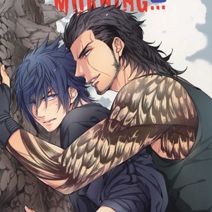 Gay Manga - [URO (Amama)] EARLY MORNING… – Final Fantasy XV dj [JP] – Gay Manga
