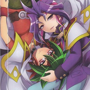 [HEATWAVE (Kaitou Yuuhi)] Exacum – Yu-Gi-Oh! ARC-V dj [JP] – Gay Manga thumbnail 001