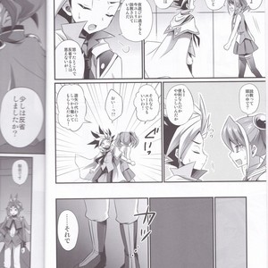 [HEATWAVE (Kaitou Yuuhi)] Exacum – Yu-Gi-Oh! ARC-V dj [JP] – Gay Manga sex 3