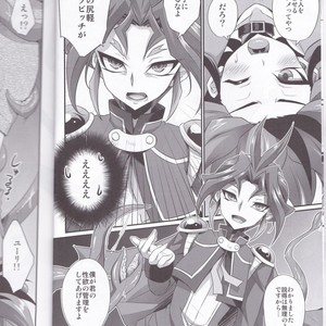 [HEATWAVE (Kaitou Yuuhi)] Exacum – Yu-Gi-Oh! ARC-V dj [JP] – Gay Manga sex 5