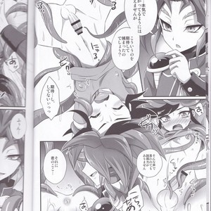 [HEATWAVE (Kaitou Yuuhi)] Exacum – Yu-Gi-Oh! ARC-V dj [JP] – Gay Manga sex 7