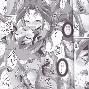 [HEATWAVE (Kaitou Yuuhi)] Exacum – Yu-Gi-Oh! ARC-V dj [JP] – Gay Manga sex 22