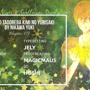Gay Manga - [NIKAWA Yuki] Hana wo Tadoreba Kimi no Yubisaki (c.1) [Eng] – Gay Manga