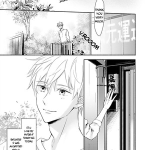 [NIKAWA Yuki] Hana wo Tadoreba Kimi no Yubisaki (c.1) [Eng] – Gay Manga sex 9