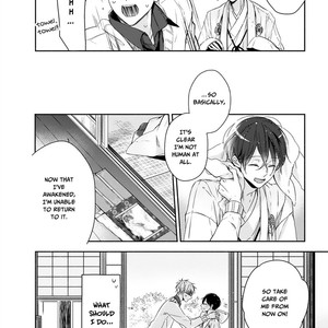 [NIKAWA Yuki] Hana wo Tadoreba Kimi no Yubisaki (c.1) [Eng] – Gay Manga sex 22
