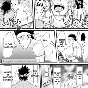 [YAKISOBA OHMORI (Nandemoii)] PARADISO [Eng] – Gay Manga sex 33