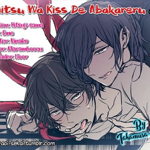 [TAKAMURA Anna] Himitsu wa Kiss de Abakareru (update c.2) [Eng] – Gay Manga sex 34