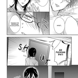 [TAKAMURA Anna] Himitsu wa Kiss de Abakareru (update c.2) [Eng] – Gay Manga sex 53