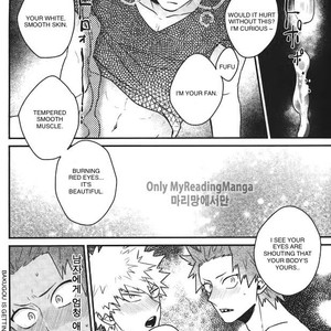 [ORE JON (Manjiro)] Happiness For You – Boku no Hero Academia dj [Eng] – Gay Manga sex 16