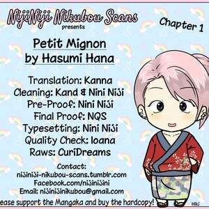 [Hasumi Hana] Petit Mignon Jujin Omegaverse (update c.5) [Eng] – Gay Manga sex 12