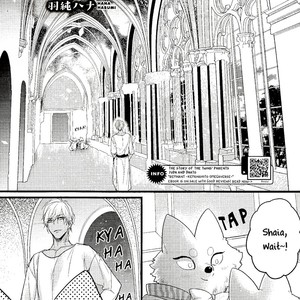 [Hasumi Hana] Petit Mignon Jujin Omegaverse (update c.5) [Eng] – Gay Manga sex 14