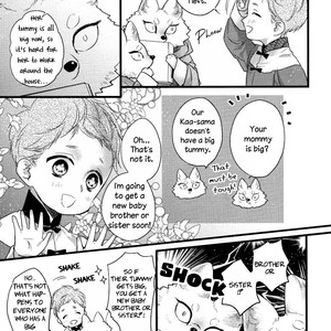 [Hasumi Hana] Petit Mignon Jujin Omegaverse (update c.5) [Eng] – Gay Manga sex 26