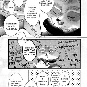 [Hasumi Hana] Petit Mignon Jujin Omegaverse (update c.5) [Eng] – Gay Manga sex 32