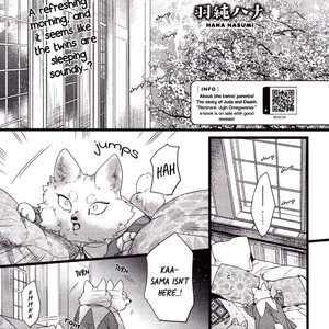 [Hasumi Hana] Petit Mignon Jujin Omegaverse (update c.5) [Eng] – Gay Manga sex 35