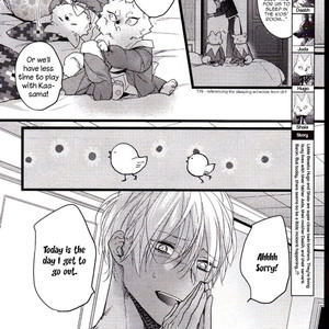 [Hasumi Hana] Petit Mignon Jujin Omegaverse (update c.5) [Eng] – Gay Manga sex 36