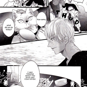 [Hasumi Hana] Petit Mignon Jujin Omegaverse (update c.5) [Eng] – Gay Manga sex 44