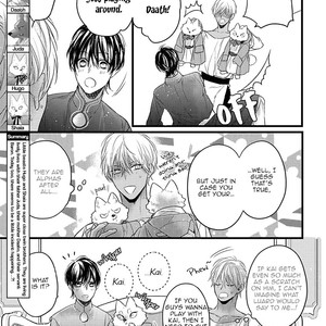 [Hasumi Hana] Petit Mignon Jujin Omegaverse (update c.5) [Eng] – Gay Manga sex 49
