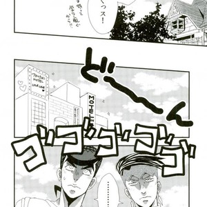 [Azumatopia (Azumaki)] Let’s go to a love hotel – Jojo dj [JP] – Gay Manga sex 5