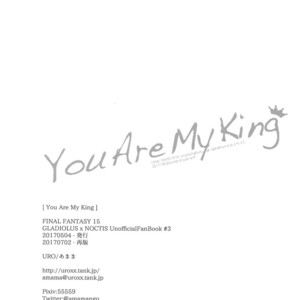 [URO (Amama)] You Are My King – Final Fantasy XV dj [JP] – Gay Manga sex 17