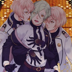 Gay Manga - [Candy-ya (Soul)] Midnight – Touken Ranbu dj [JP] – Gay Manga