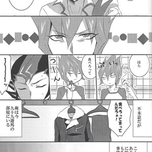 [Sasa no wa (Mary)] Doctor Tsukumos Emergency Patient – Yu-Gi-Oh! Zexal dj [JP] – Gay Manga sex 4