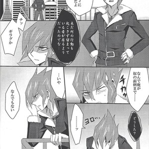 [Sasa no wa (Mary)] Doctor Tsukumos Emergency Patient – Yu-Gi-Oh! Zexal dj [JP] – Gay Manga sex 5