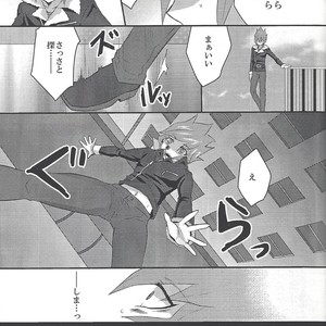 [Sasa no wa (Mary)] Doctor Tsukumos Emergency Patient – Yu-Gi-Oh! Zexal dj [JP] – Gay Manga sex 6