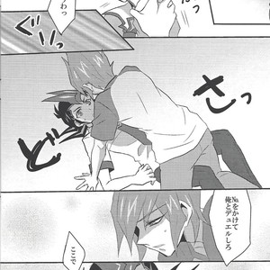 [Sasa no wa (Mary)] Doctor Tsukumos Emergency Patient – Yu-Gi-Oh! Zexal dj [JP] – Gay Manga sex 9