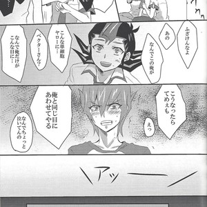 [Sasa no wa (Mary)] Doctor Tsukumos Emergency Patient – Yu-Gi-Oh! Zexal dj [JP] – Gay Manga sex 12