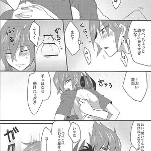 [Sasa no wa (Mary)] Doctor Tsukumos Emergency Patient – Yu-Gi-Oh! Zexal dj [JP] – Gay Manga sex 15
