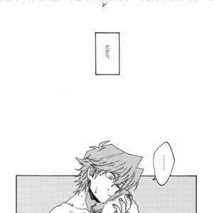 [Sukidarake (Fukuzawa Yukine)] Darling wa Enma-sama – Yu-Gi-Oh! dj [JP] – Gay Manga sex 59