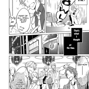 [Kusabi Keri] Harakuro Shiro to Nora no Kuro [Eng] – Gay Manga sex 4