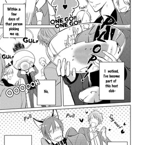 [Kusabi Keri] Harakuro Shiro to Nora no Kuro [Eng] – Gay Manga sex 5