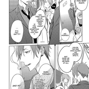 [Kusabi Keri] Harakuro Shiro to Nora no Kuro [Eng] – Gay Manga sex 12