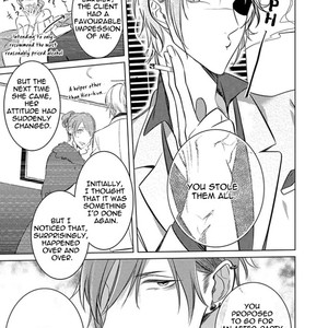 [Kusabi Keri] Harakuro Shiro to Nora no Kuro [Eng] – Gay Manga sex 13