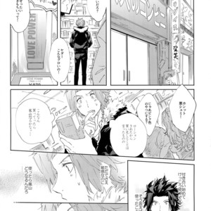 [SpringLOVE (Madara)] Kotchi no ana de Shiyo – World Trigger dj [JP] – Gay Manga sex 4