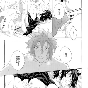 [SpringLOVE (Madara)] Kotchi no ana de Shiyo – World Trigger dj [JP] – Gay Manga sex 28