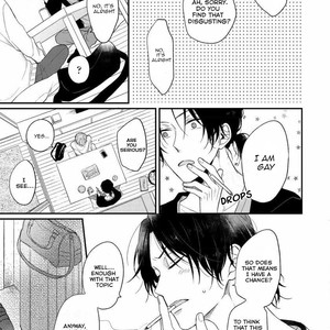 [NARASHIMA Sachi] Aisare Tagari no Tsukushi Kata (update c.2) [Eng] – Gay Manga sex 17