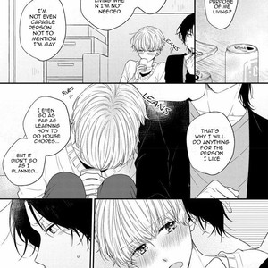 [NARASHIMA Sachi] Aisare Tagari no Tsukushi Kata (update c.2) [Eng] – Gay Manga sex 19