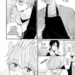 [NARASHIMA Sachi] Aisare Tagari no Tsukushi Kata (update c.2) [Eng] – Gay Manga sex 20
