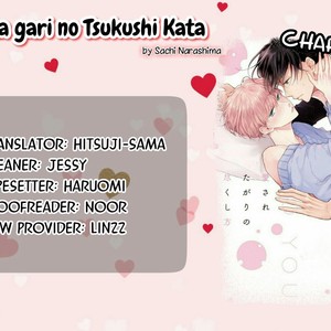 [NARASHIMA Sachi] Aisare Tagari no Tsukushi Kata (update c.2) [Eng] – Gay Manga sex 29
