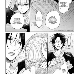[NARASHIMA Sachi] Aisare Tagari no Tsukushi Kata (update c.2) [Eng] – Gay Manga sex 34