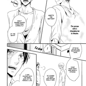 [ISAKA Jugoro] Tsuzuki wa Asa Made [Eng] – Gay Manga sex 101