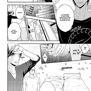 [ISAKA Jugoro] Tsuzuki wa Asa Made [Eng] – Gay Manga sex 114