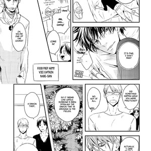 [ISAKA Jugoro] Tsuzuki wa Asa Made [Eng] – Gay Manga sex 115