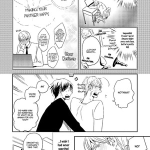 [ISAKA Jugoro] Tsuzuki wa Asa Made [Eng] – Gay Manga sex 118