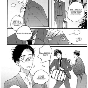 Retro BL Anthology (update c.4) [Eng] – Gay Manga sex 12