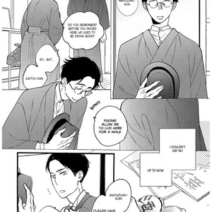 Retro BL Anthology (update c.4) [Eng] – Gay Manga sex 14