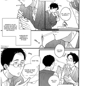 Retro BL Anthology (update c.4) [Eng] – Gay Manga sex 15
