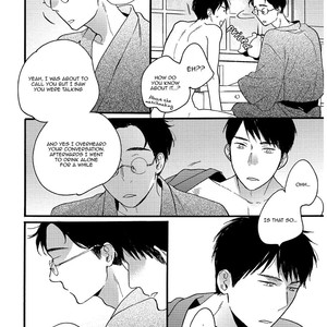 Retro BL Anthology (update c.4) [Eng] – Gay Manga sex 24
